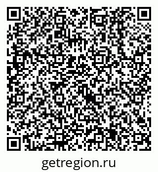 79638525745