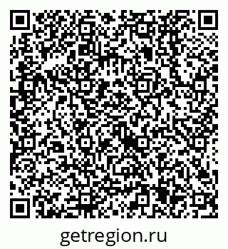 79638525748
