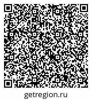 79638525756