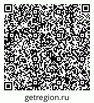 79638525760