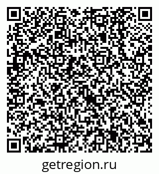 79638525765