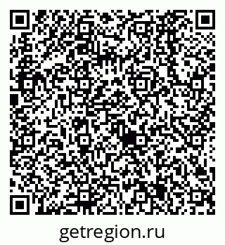 79638525767