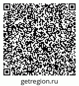 79638525774
