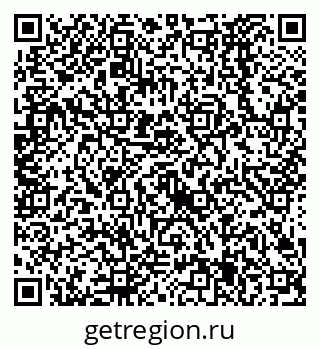 79638525775