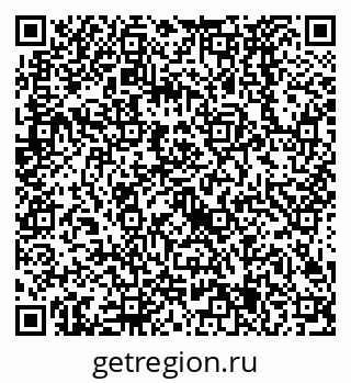 79638525777
