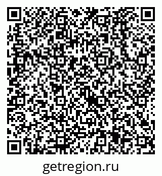 79638525779