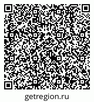 79638525788