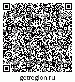 79638525794