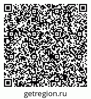 79638525797