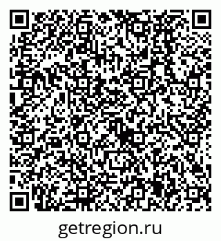 79638525800