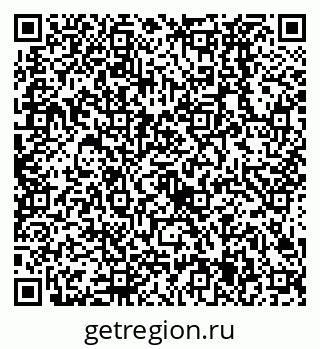79638525801