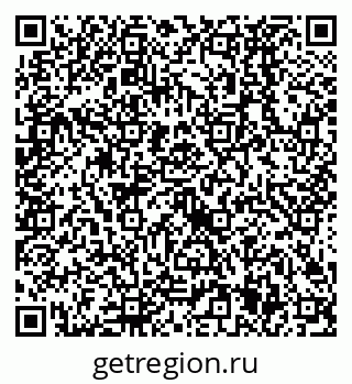 79638525808