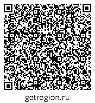 79638525810
