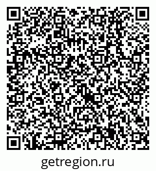79638525817