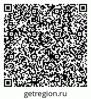 79638525825