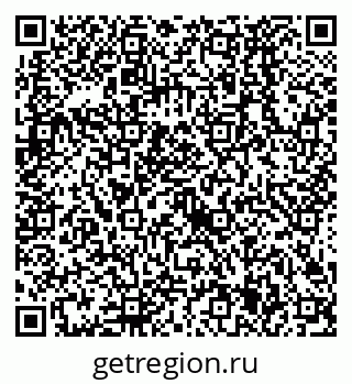 79638525830