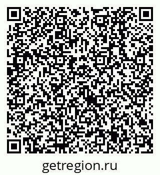 79638525841