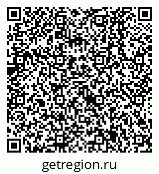 79638525847