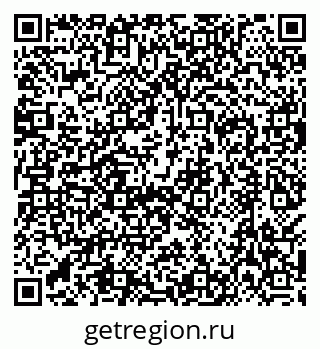79638525848