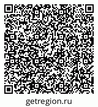 79638525850