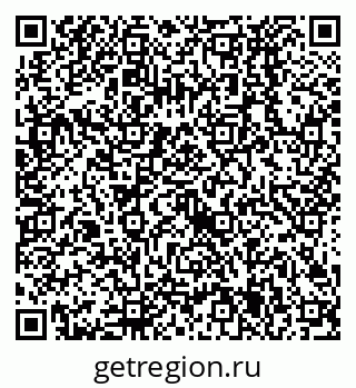 79638525853