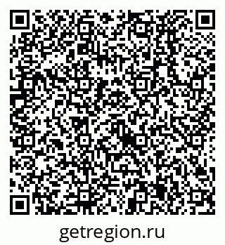 79638525854