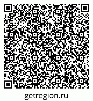 79638525860