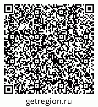 79638525861