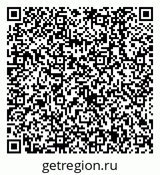 79638525862