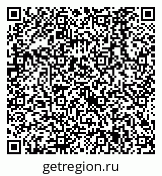 79638525863