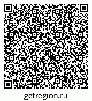 79638525865