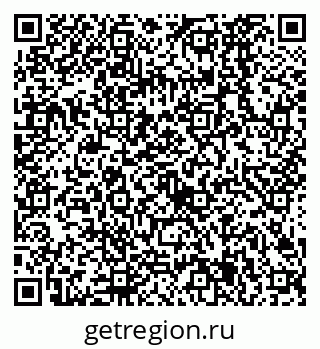 79638525867