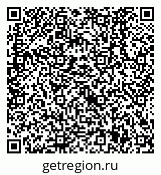 79638525868