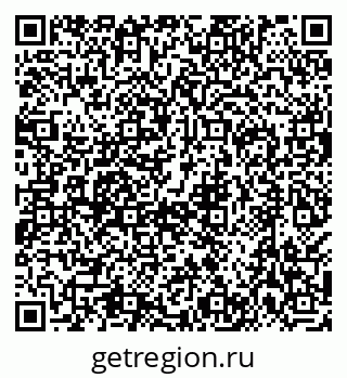79638525869