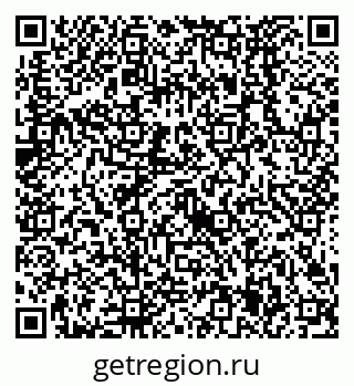 79638525870