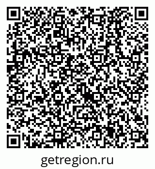 79638525871