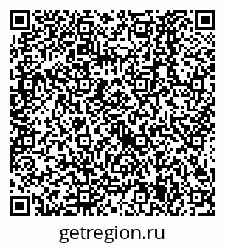 79638525872