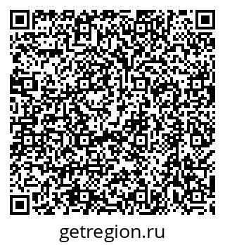 79638525873