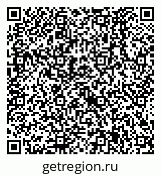 79638525875
