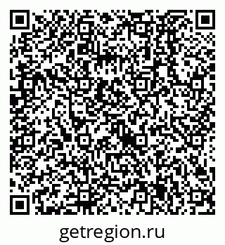 79638525885