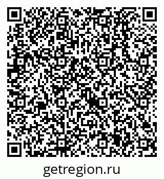 79638525890