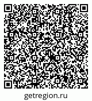 79638525892