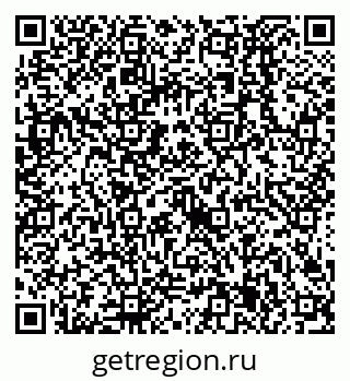 79638525894