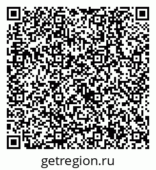 79638525900