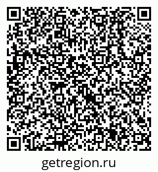 79638525901
