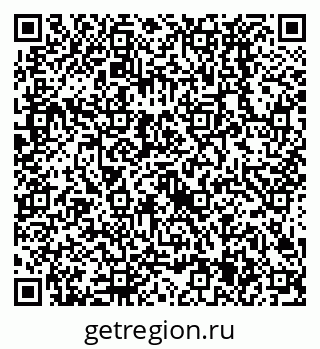 79638525910
