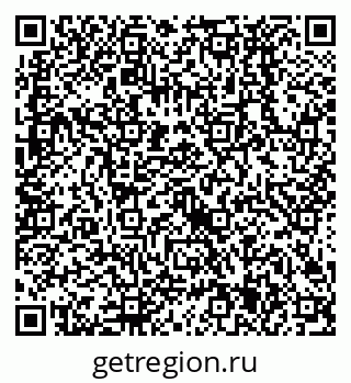 79638525912