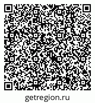 79638525914