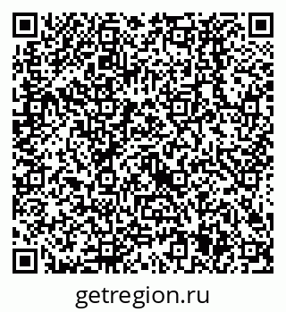 79638525918