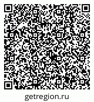 79638525919